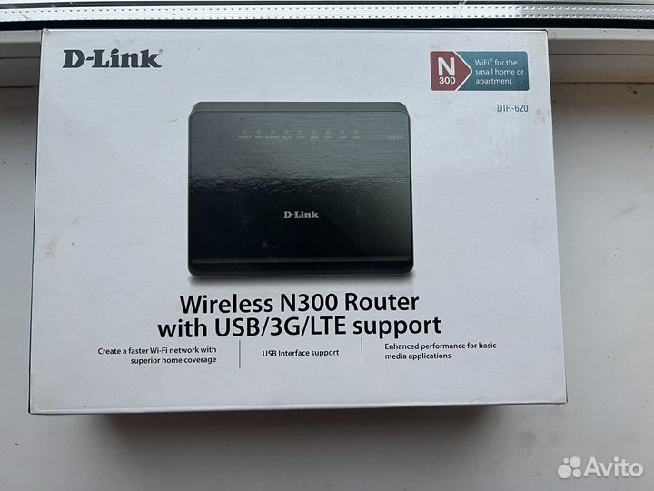 Wifi роутер с usb