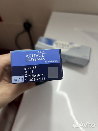Контактные линзы однодневные