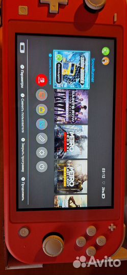 Nintendo switch lite