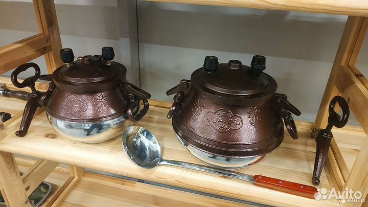 Афганский казан