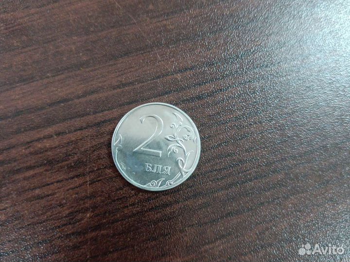 Редкие монеты