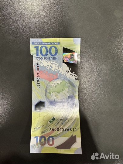 Купюра 100р 2018