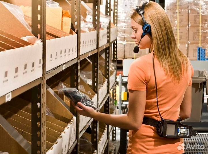 Комплектовщик