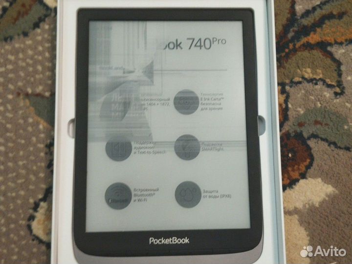 Pocketbook 740 pro