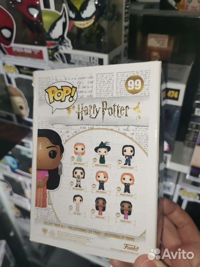 Funko pop harry potter padma patil