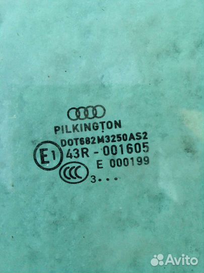 Стекло переднее левое audi q5