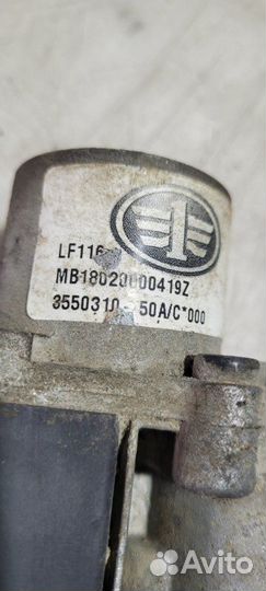 Модулятор ABS Faw J6P-390 6X4 CA6DM2-39E51 2021