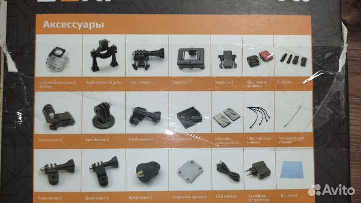 Экшн камера dexp S-50