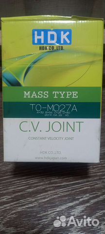 Шрус на камри грация наружний