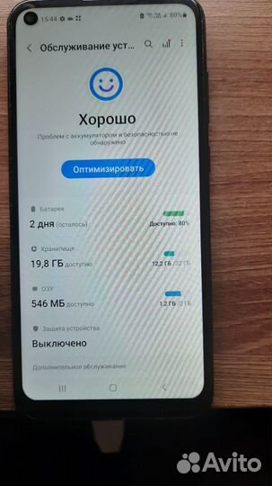 Samsung Galaxy A11, 2/32 ГБ