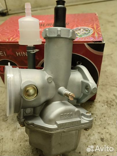 Карбюратор pz30