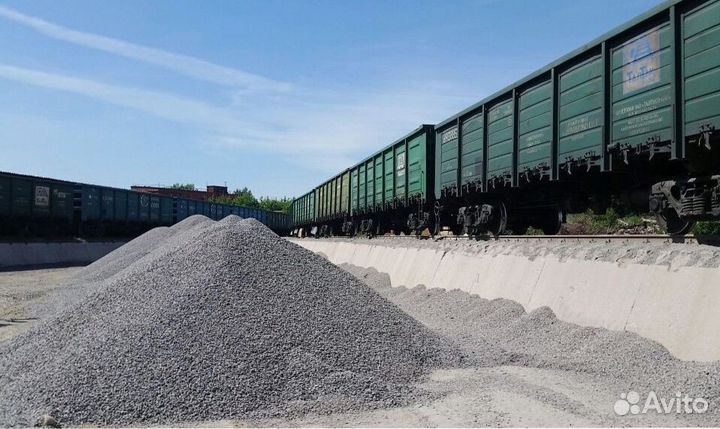 Декоративный щебень