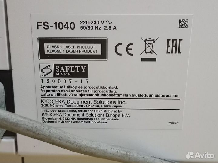 Принтер Kyocera fs 1040