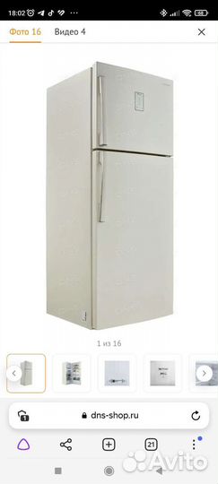 Холодильник бу samsung rt46