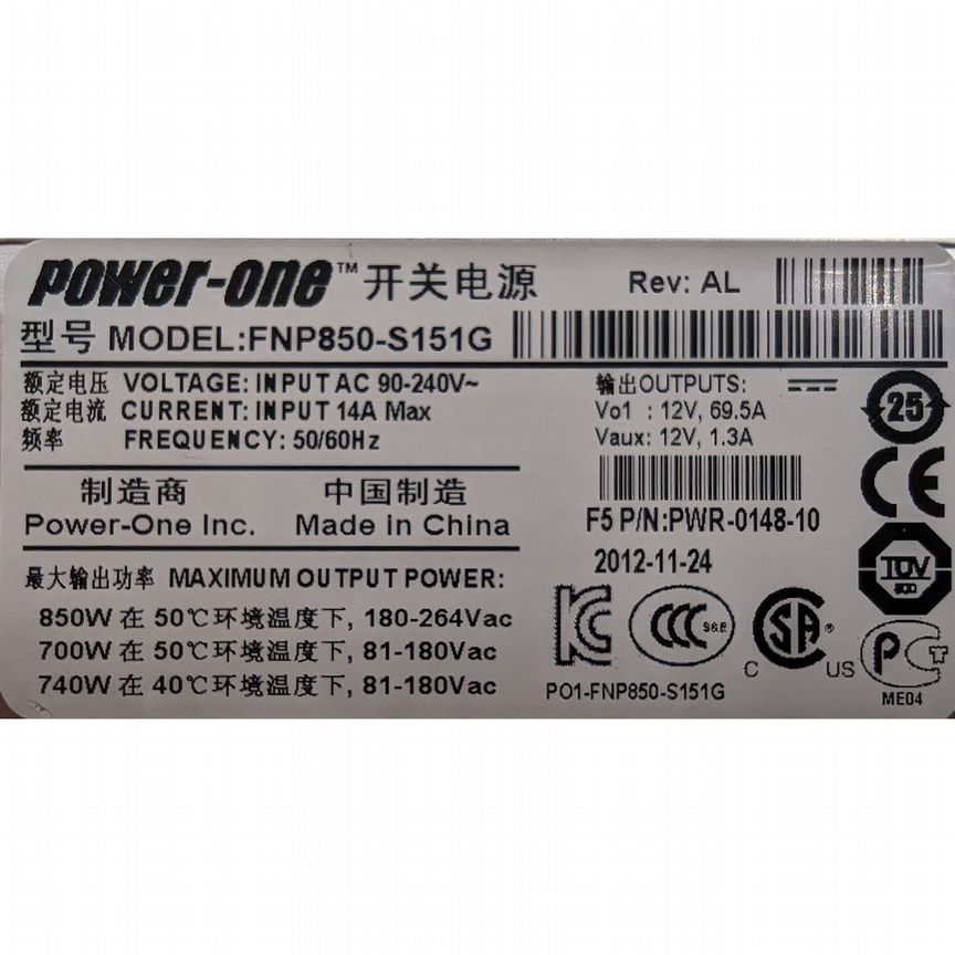 [FNP850-S151G] Блок Питания Pwr-0148-10, Power One