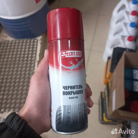 Чернитель шин