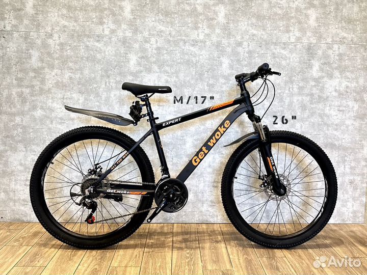 Велосипед горный