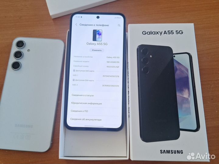 Samsung Galaxy A55, 8/256 ГБ