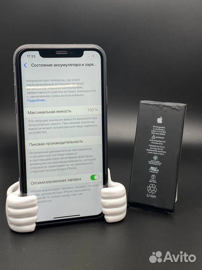 Ремонт телефонов Гарантия до 1 года