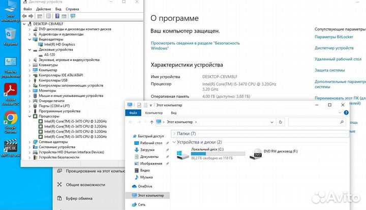 Пк для работы Core i5-3470/8Gb/SSD/HD Graphics