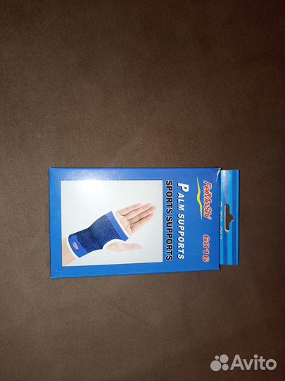 Суппорта на запястье (спорт фиксаторы) 2 шт