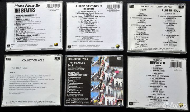 Музыкальные CD диски