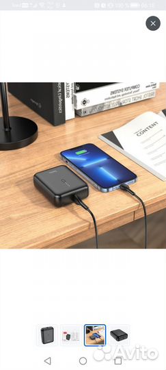 Mini Power Bank hoco J96