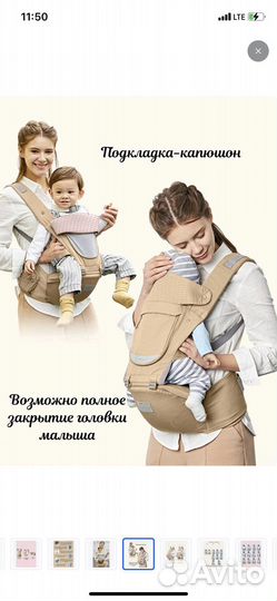 Эргорюкзак от 0