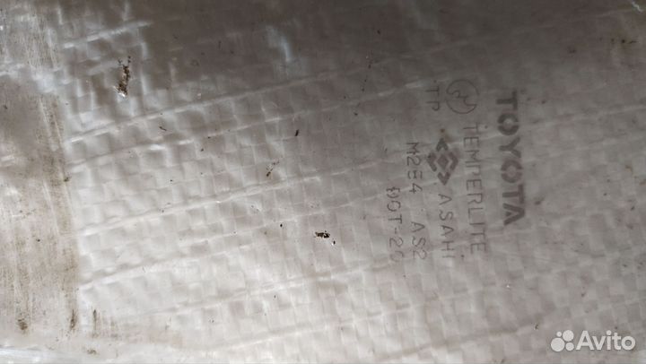 Стекло переднее боковое Тойота креста