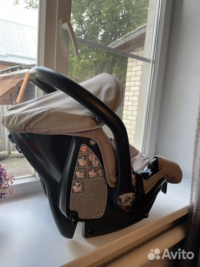 Автолюлька от 0