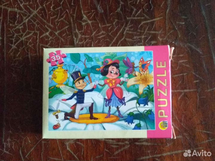 Детские пазлы, кубики