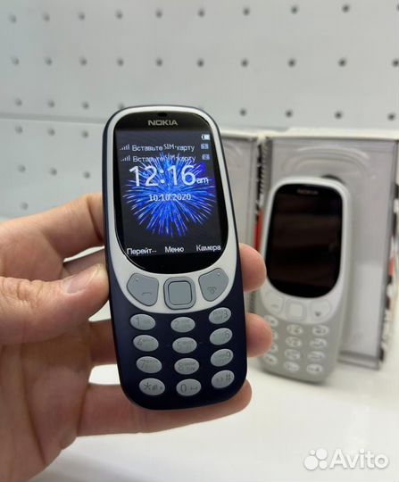 Nokia 3310