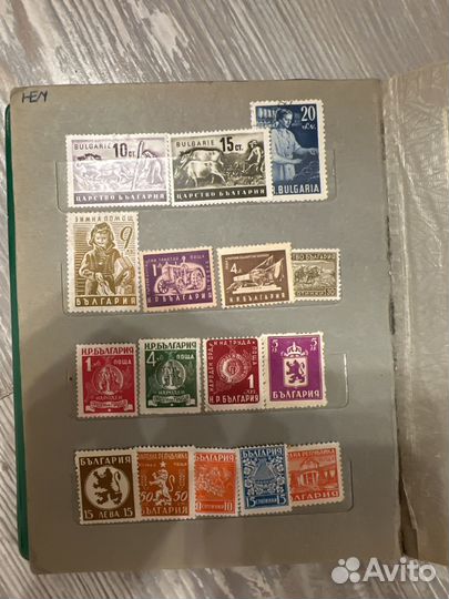 Альбом с марками