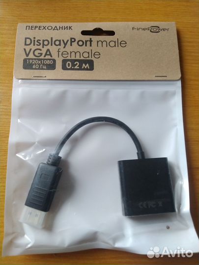 Переходник DisplayPort VGA