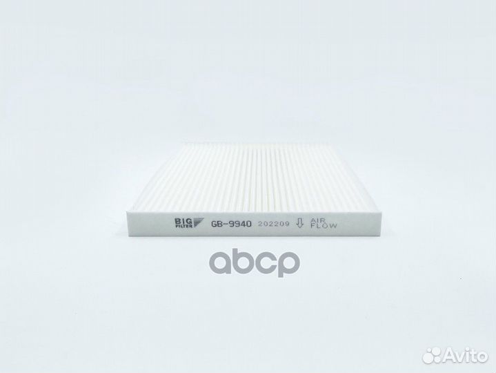 Фильтр салона Nissan/BF/ GB9940 BIG filter