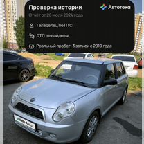 LIFAN Smily (320) 1.3 MT, 2015, 83 400 км, с пробегом, цена 360 000 руб.