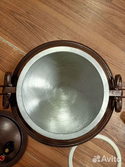 Афганский казан 12 литров