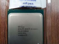 Процессор Intel Xeon е5 2650v2 LGA 2011