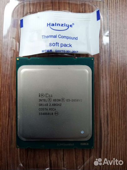 Процессор Intel Xeon е5 2650v2 LGA 2011