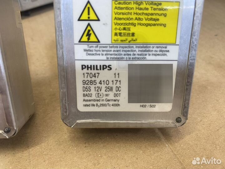 Лампы ксенон D5s Philips Оригинал