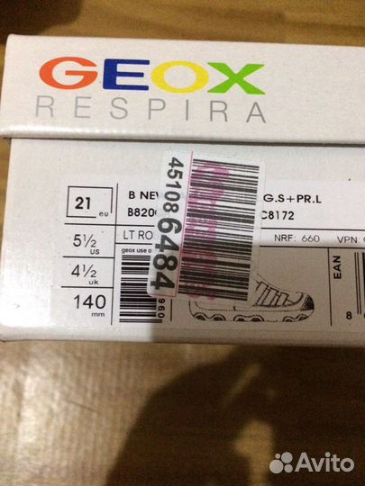 Детская обувь geox, adidas, pediped