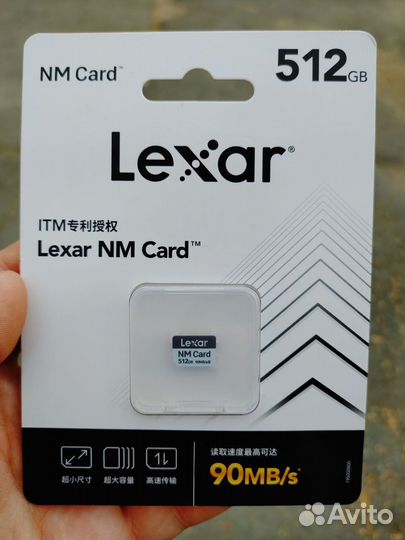 Карта памяти 512Gb Huawei Nm Card