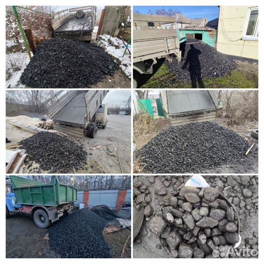 Уголь антрацит в мешках и навалом