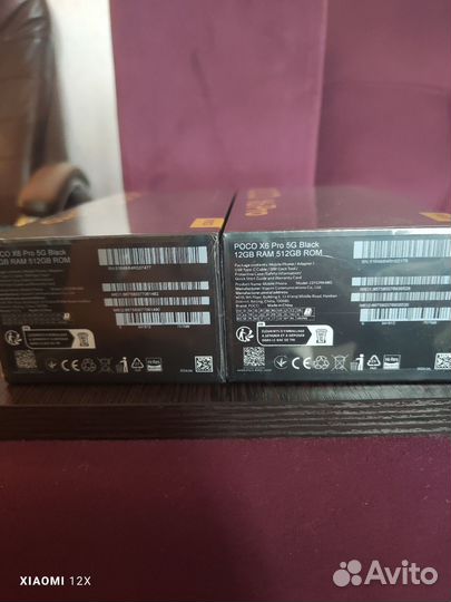 Xiaomi Poco X6 Pro, 12/512 ГБ