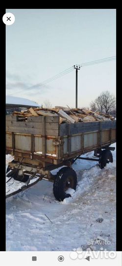 Горбыль берёзовый пиленный