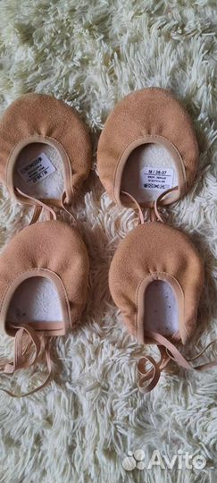 Половинки для художественной гимнастики