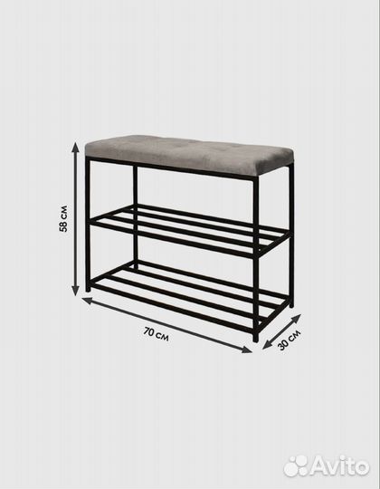 Обувница,банкетка