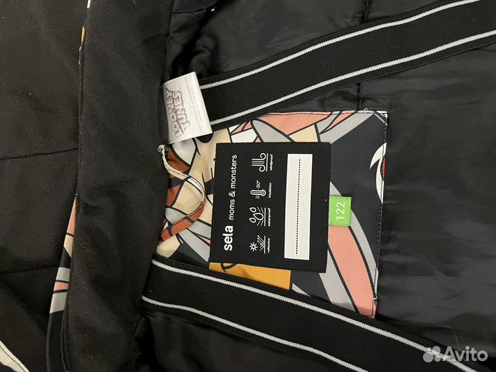 Куртка детская зимняя