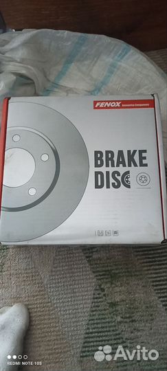 Тормозные диски Митцубиси carisma