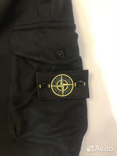 Stone island шорты